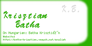 krisztian batha business card